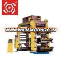 High Speed Flexo Printing Machine